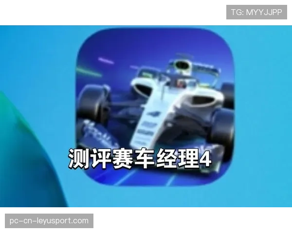 顶级赛车经理的策略:他是如何通过进站时机最大化胜率的 顶级赛车经理的策略:他是如何通过进站时机最大化胜率的